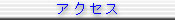 ANZX